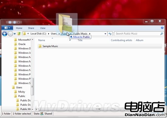 Windows 8文件拖放、自定義鎖定屏幕功能介紹