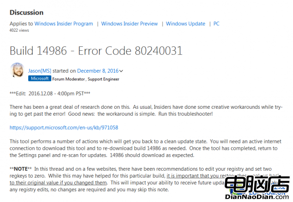 Windows 10新版14986升級報錯：微軟無解 