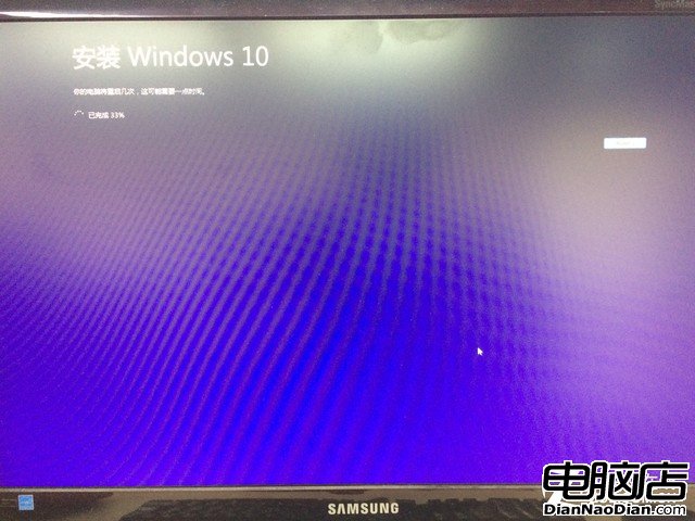 ISO升級Win10教程 