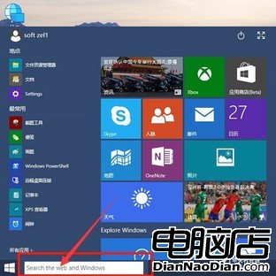 安裝即可激活 微軟Windows 10新版首測 