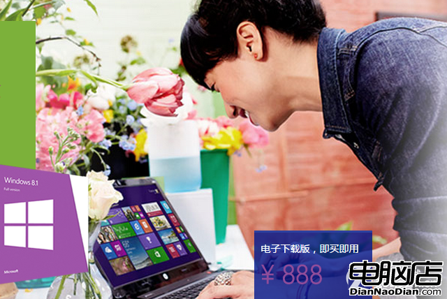 安裝即可激活 微軟Windows 10新版首測 