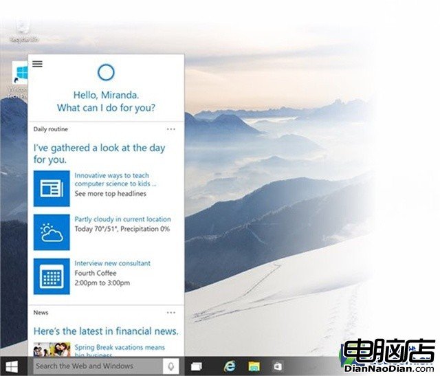 安裝即可激活 微軟Windows 10新版首測 