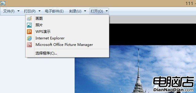 安裝即可激活 微軟Windows 10新版首測 