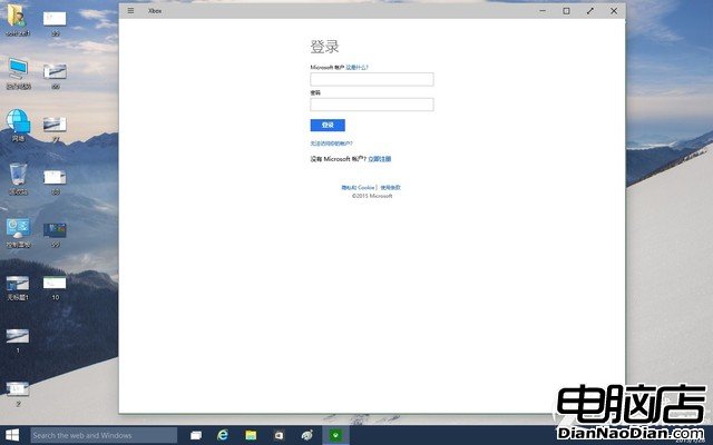 安裝即可激活 微軟Windows 10新版首測 