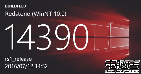 本周再發Windows 10新版 或為Build 14390的照片 - 1