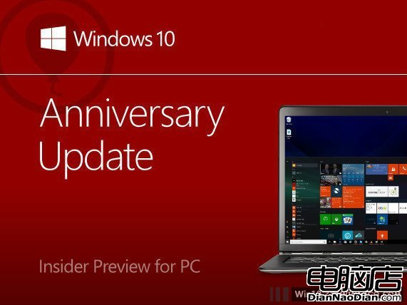 Win10 Mobile/PC一周年更新預覽版14379快速版推送