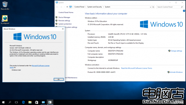 Windows 10 Build 14383發布：版本水印消失的照片 - 1