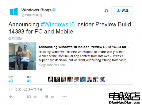 Windows 10 Build 14383發布：版本水印消失的照片 - 5