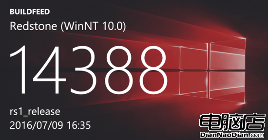 Windows 10 Build 14388 有望近期發布的照片 - 1