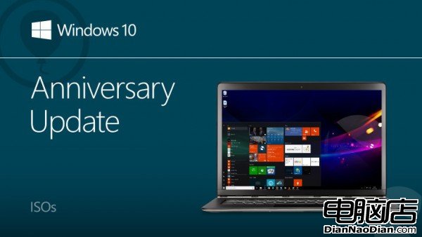 微軟向Slow Ring發布Windows 10 Build 14366的照片 - 1