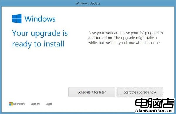 微軟高管宣布Windows 10激進升級推廣政策即將正式終結的照片