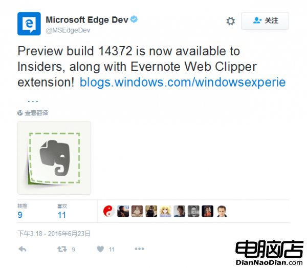 Windows 10 Build 14372發布:新增Evernote擴展的照片 - 7