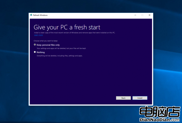 Windows 10純淨安裝工具開放下載的照片 - 1