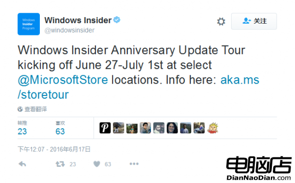 6月27日開始微軟將在線下門店舉行Windows 10周年更新巡展的照片
