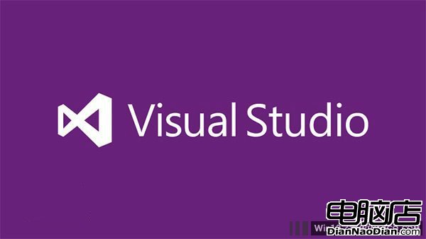 等待5年，微軟回復：64位Visual Studio，這個真沒有