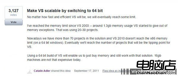 等待5年，微軟回復：64位Visual Studio，這個真沒有