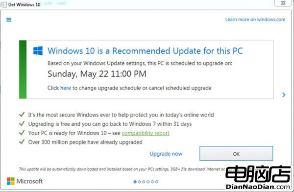 Windows 10強制升級令安全更新失信 用戶寧完全關閉防升級的照片