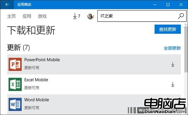 WP8.1“超前”！Win10周年更新商店下載頁將可打開應用