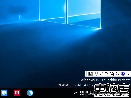 Win10年度更新預覽版14328：熟悉的新輸入法狀態欄