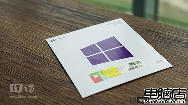 正版Win10價值擔當！專業版激活密鑰實體卡曝光