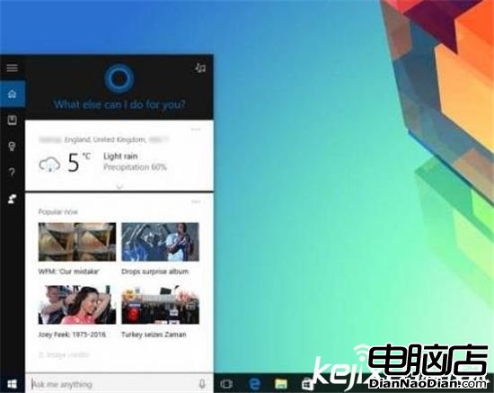 win10最新更新：Build14279