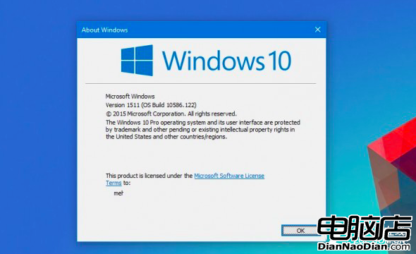 Windows 10 Build 10586.122發布：帶來諸多改善 