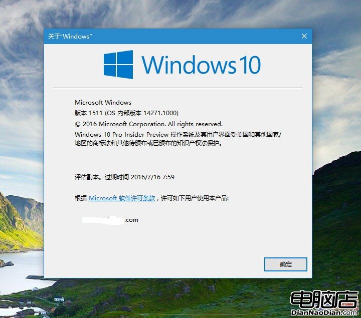 又更新啦！Win10 Build 14271版發布