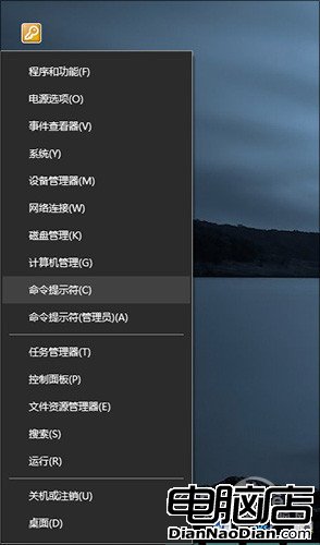 Win10秘技大全 Win10隱藏功能大全