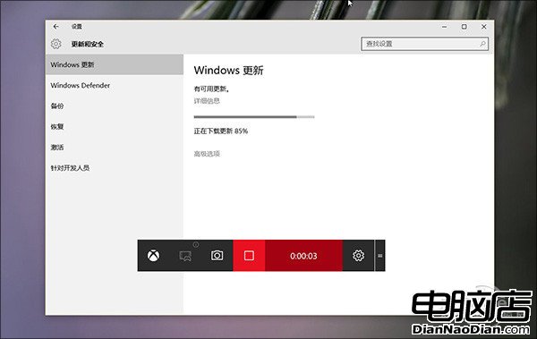 Win10秘技大全 Win10隱藏功能大全