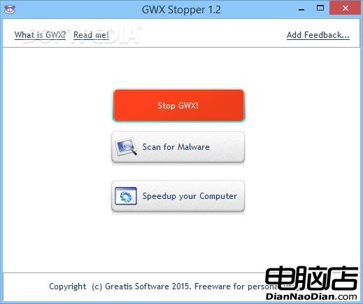 GWX Stopper - 一勞永逸解決Windows 10升級提示 