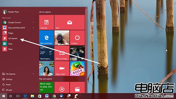 Windows 10“最常用”應用被指實際上並不常用的照片