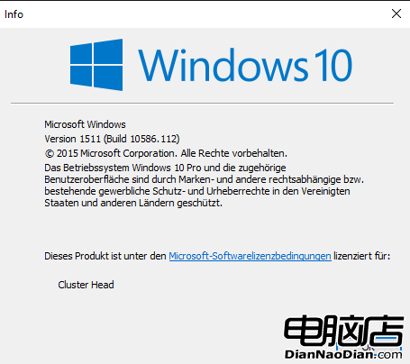 Windows 10 Version 1511迎來KB3140742累積更新的照片 - 1