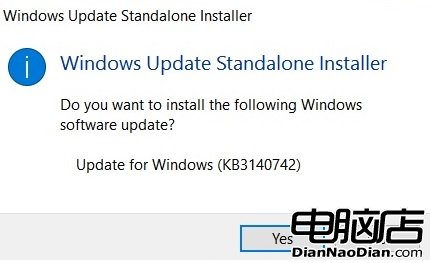 Windows 10 Version 1511迎來KB3140742累積更新的照片 - 4