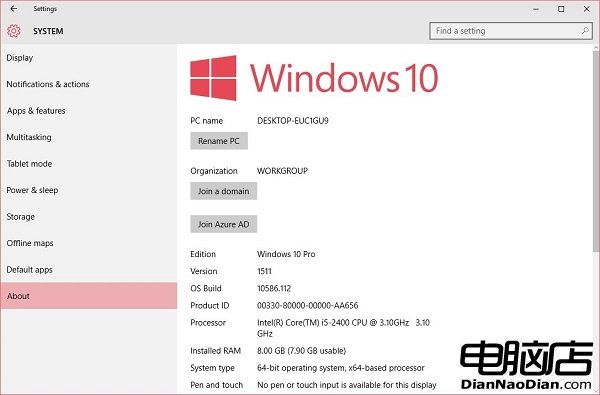 Windows 10“推薦更新”暫未獲得太多的采用率的照片 - 1