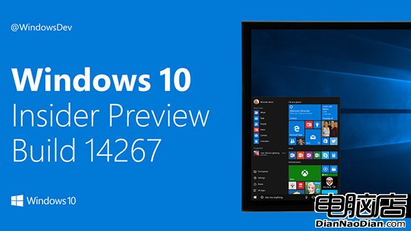 Windows 10 RedStone Build 14267發布的照片 - 1