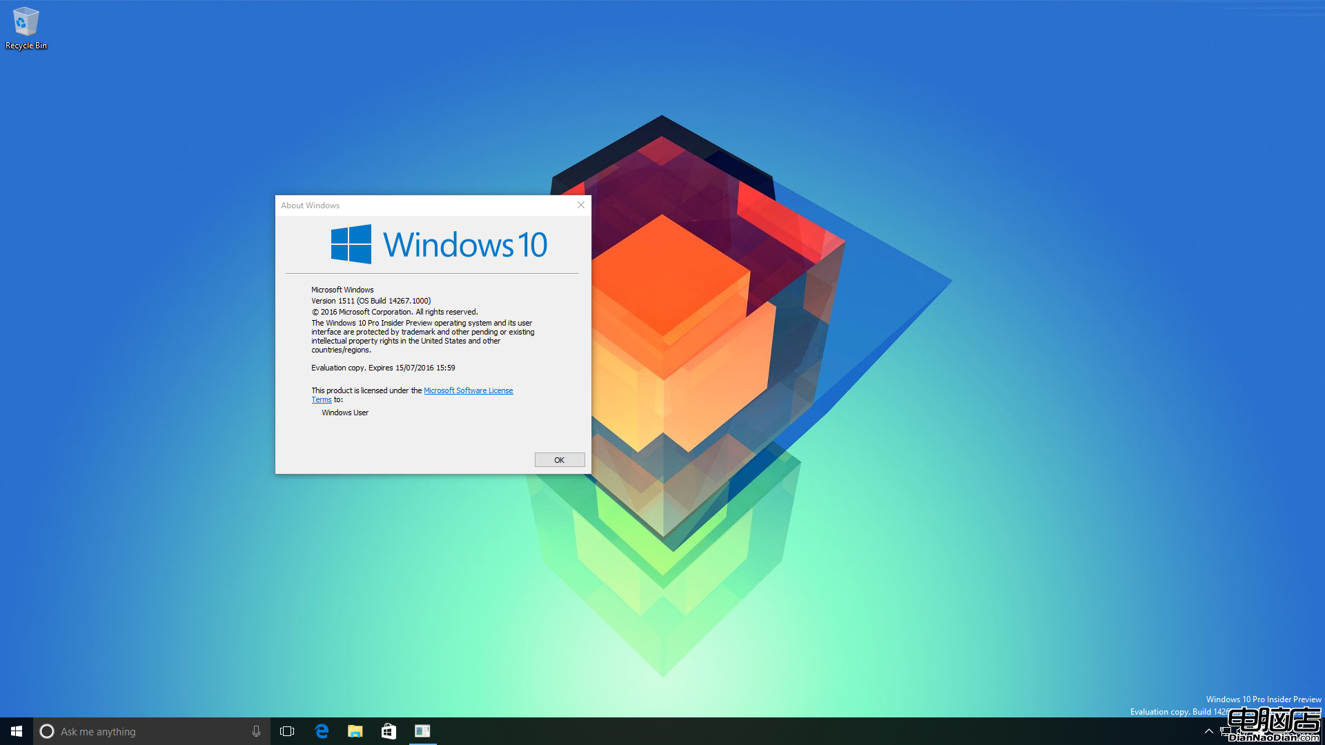 Windows 10新版14267圖賞：貼心功能大展示的照片 - 3