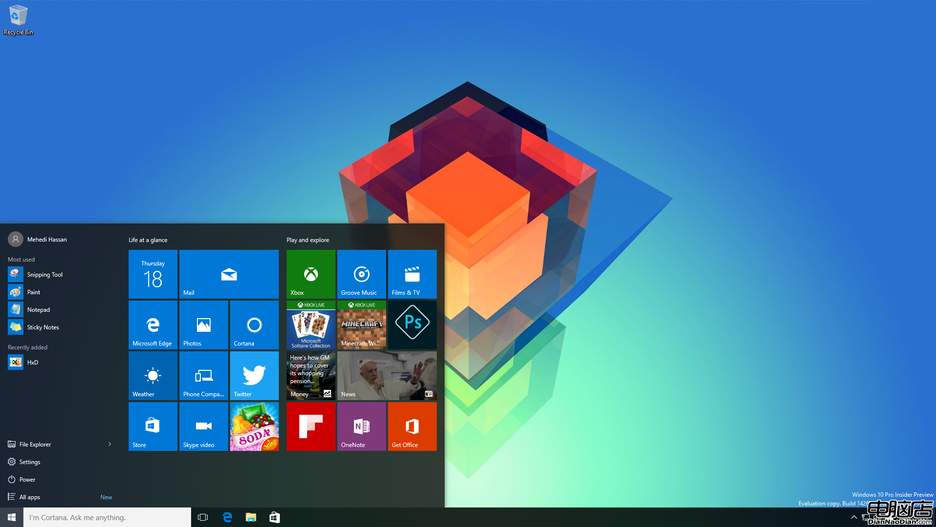 Windows 10新版14267圖賞：貼心功能大展示的照片 - 5