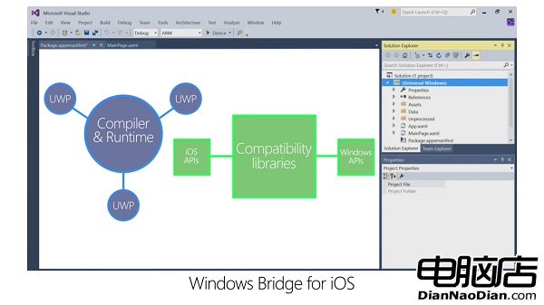 微軟演示如何將iOS計算器應用移植到Windows 10的照片