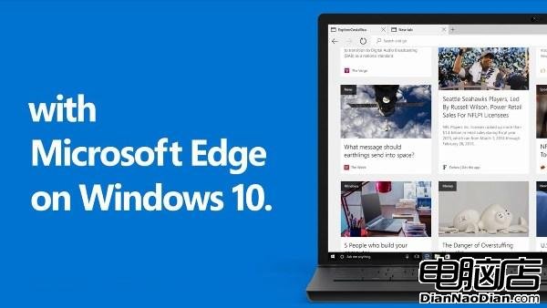 微軟：如何將Edge打造成便於網頁開發者使用的浏覽器的照片 - 1