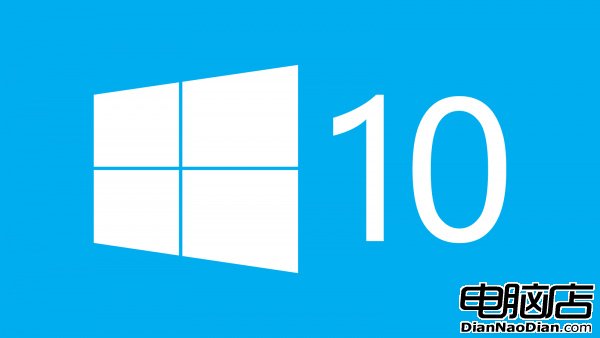 微軟反壟斷案新突破 Windows 10或需剝離可信計算的照片