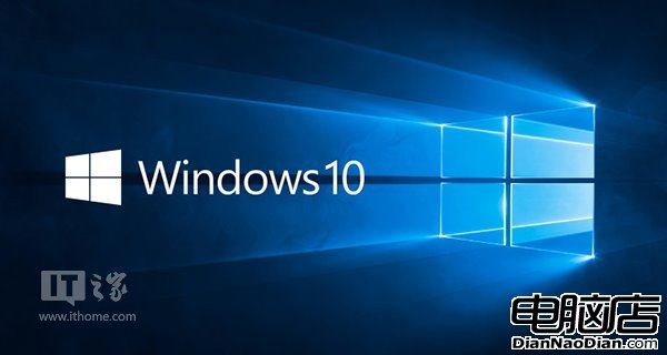 微軟中國：Win10是2億全球用戶最喜歡的系統