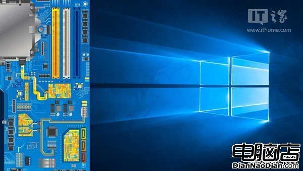 新電腦放心用Win7：Win10新處理器完整支持針對企業版