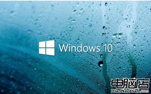 微軟更改Windows支持政策 新CPU須安裝Win10