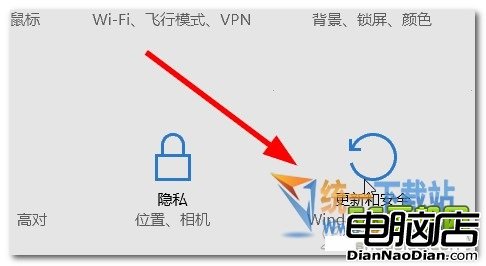 系統自動升級win10是怎麼回事 如何恢復原來系統教程