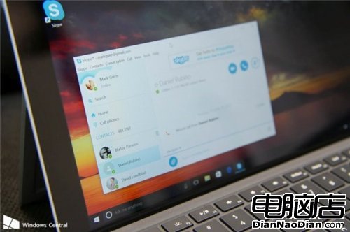 Win10桌面版Skype最新版消息顯示出現故障