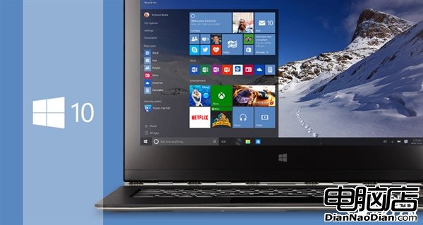 Win10新版11099已知問題：QQ\微信會崩潰