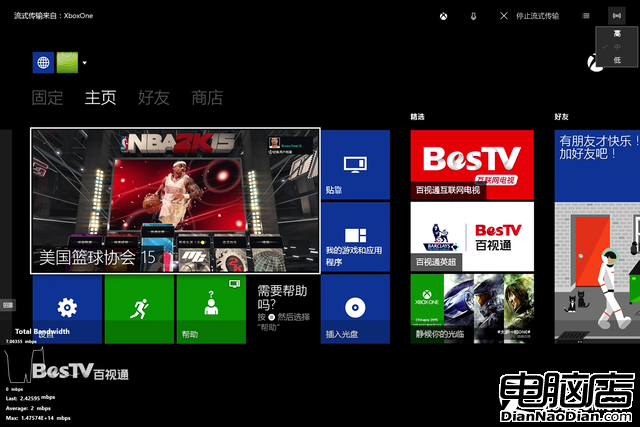 涅磐重生般炫麗 Windows 10全方位評測 