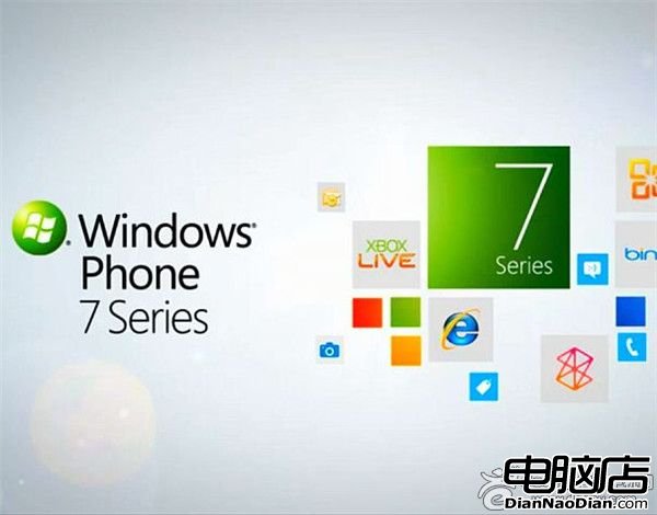 Windows-Phone-7-series-logo.0.jpg