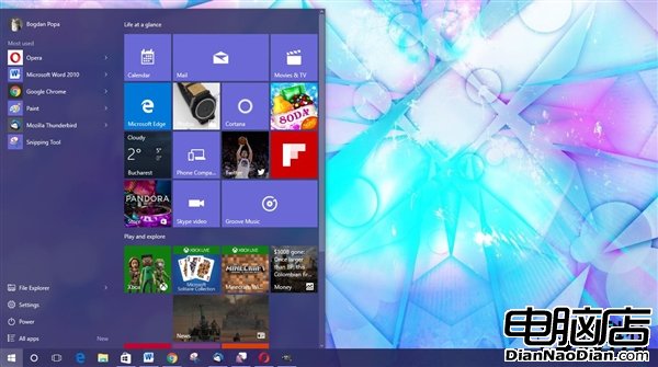 Windows 10開始菜單最大遺憾：半透明動態磁貼