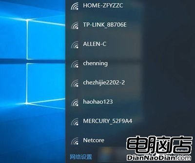 想要WiFi體驗好 給win10系統裝個好工具